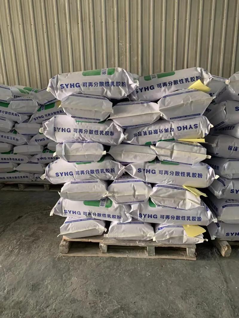 乳清蛋白粉和蛋白粉的区别