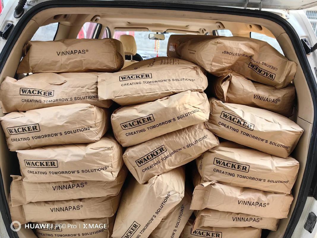 买的乳清蛋白粉,开封发现受潮了,影响食用么?