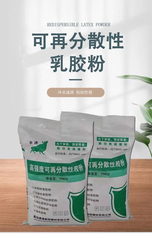 乳胶漆粉白色与粉色有什么区别 乳胶漆粉白色与粉色有什么区别