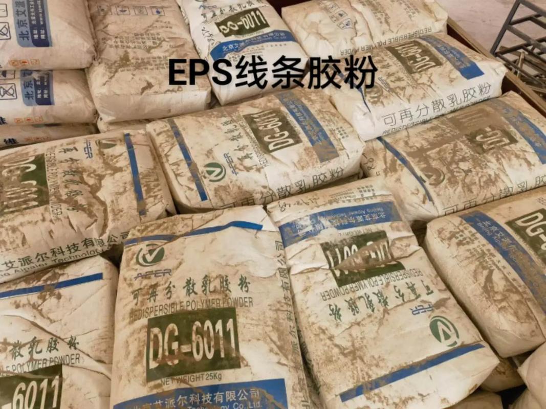 乳胶床垫有黄粉末有害吗 乳胶床垫有黄粉末有害吗