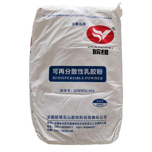 有谁知道可再分散乳胶粉的成分,及与水泥如何配比的? 有谁知道可再分散乳胶粉的成分,及与水泥如何配比的?